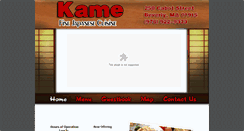 Desktop Screenshot of kamerestaurant.com