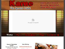 Tablet Screenshot of kamerestaurant.com